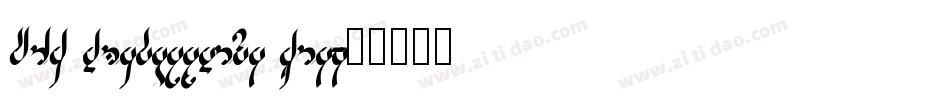 DIN Rundschrift Mitt字体转换